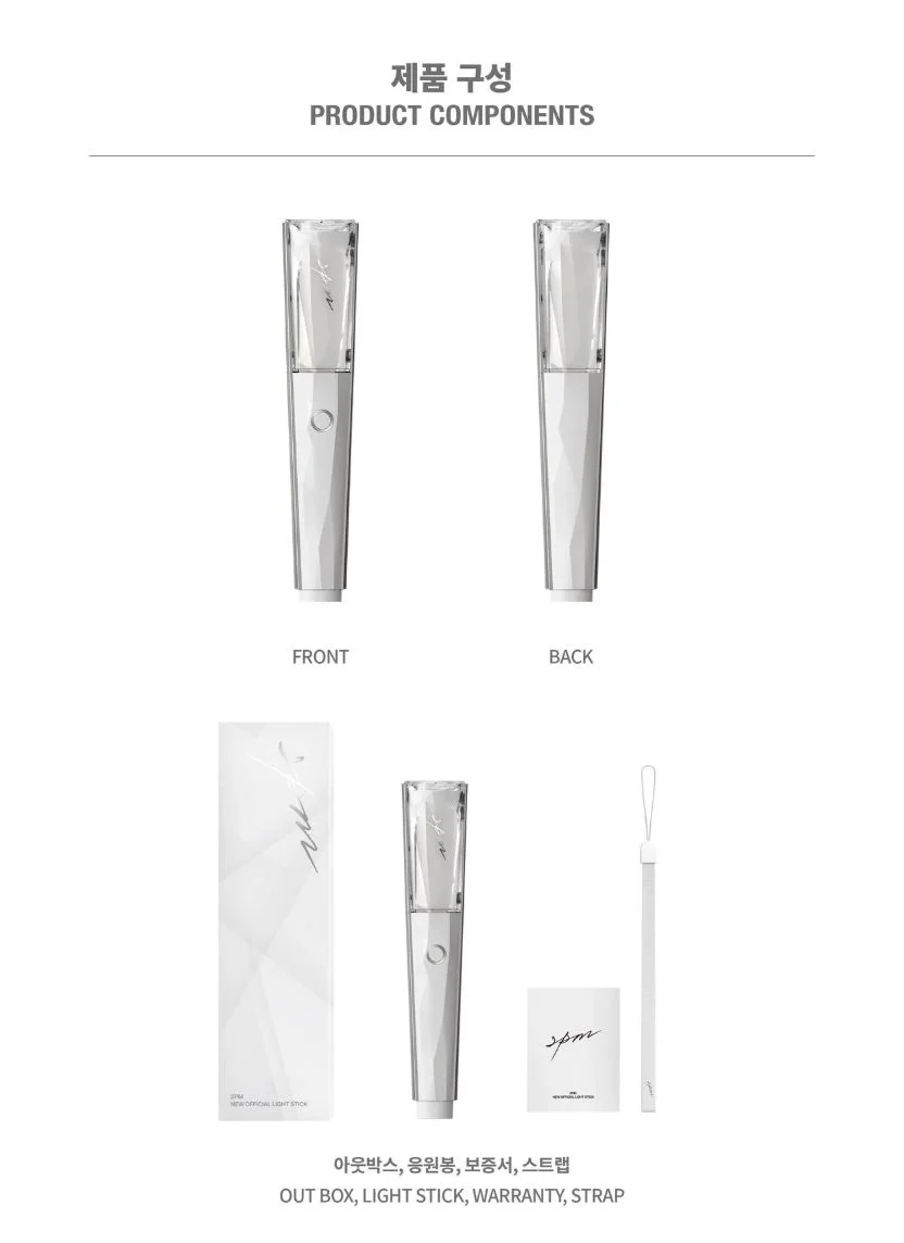 2PM - NEW OFFICIAL LIGHT STICK - Image 4