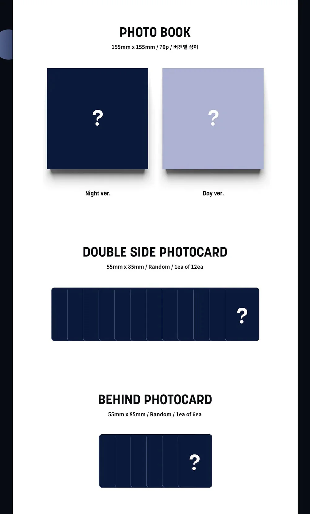 AB6IX PARK WOO JIN - oWn 1ST EP - Image 4