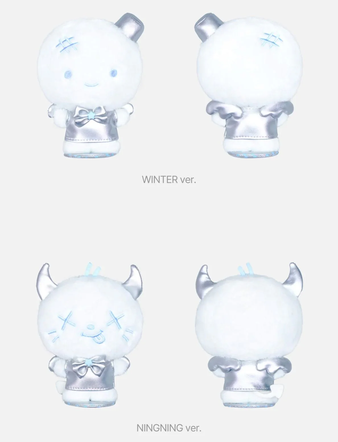 AESPA - 2025 LIVE TOUR 'SYNK : AEXIS LINE' OFFICIAL MD - Image 14
