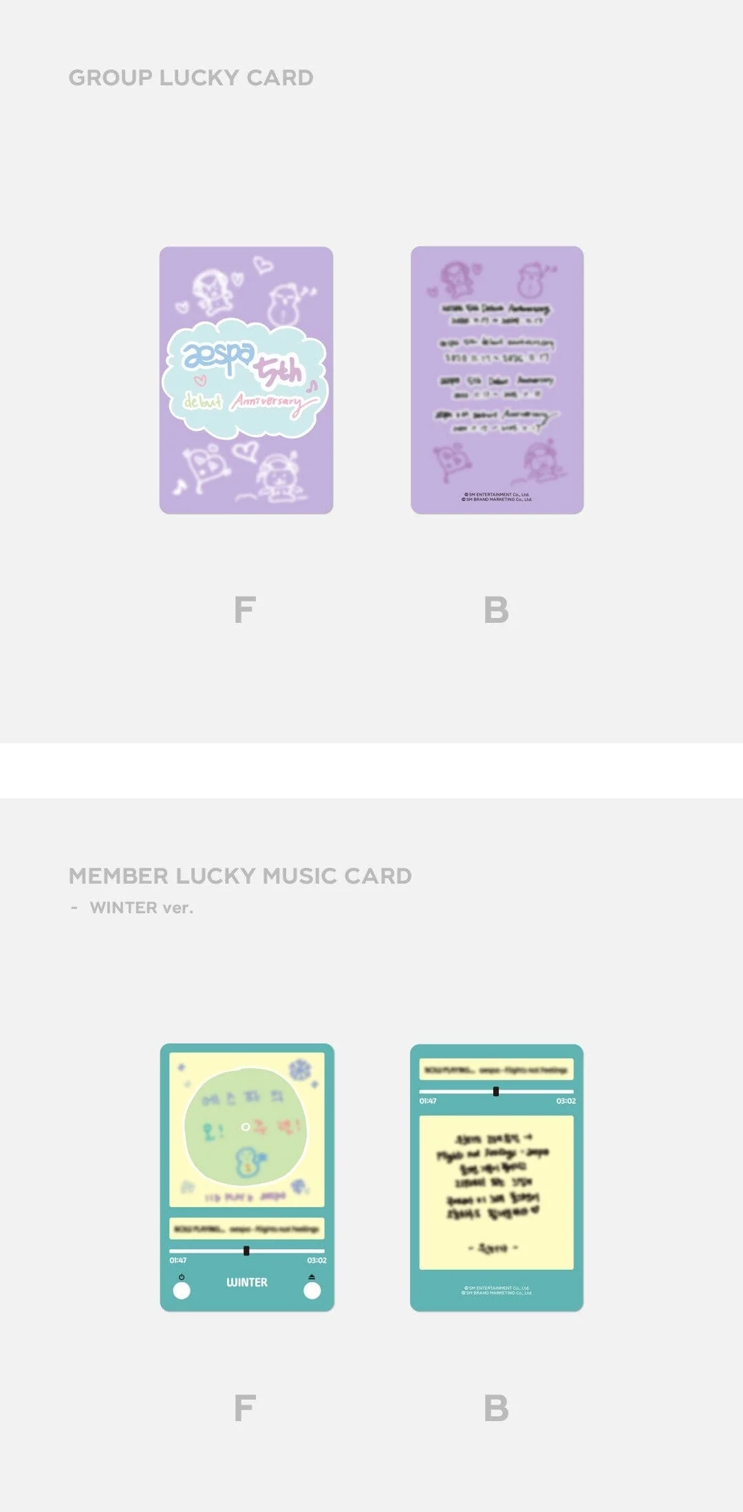 AESPA - 5TH ANNIVERSARY LUCKY CARD SET - Image 5