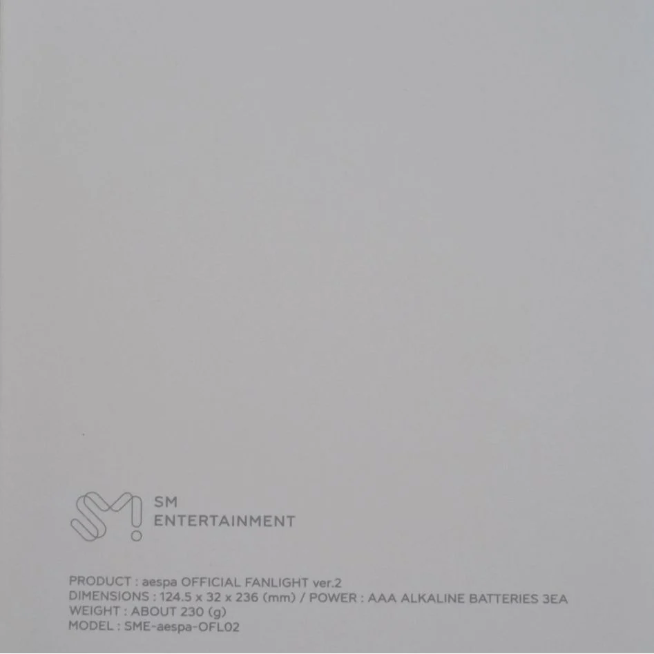 AESPA - OFFICIAL FANLIGHT VER.2 - Image 5