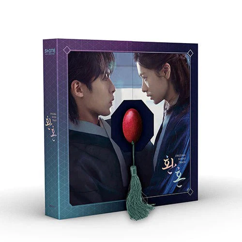 ALCHEMY OF SOULS OST - TVN DRAMA [2CD] - Image 3