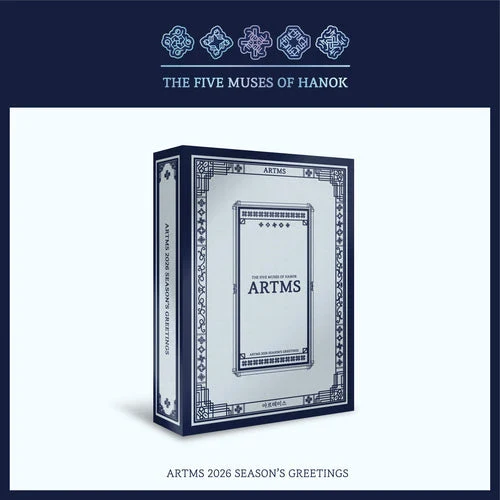 ARTMS - 2026 SEASON’S GREETINGS