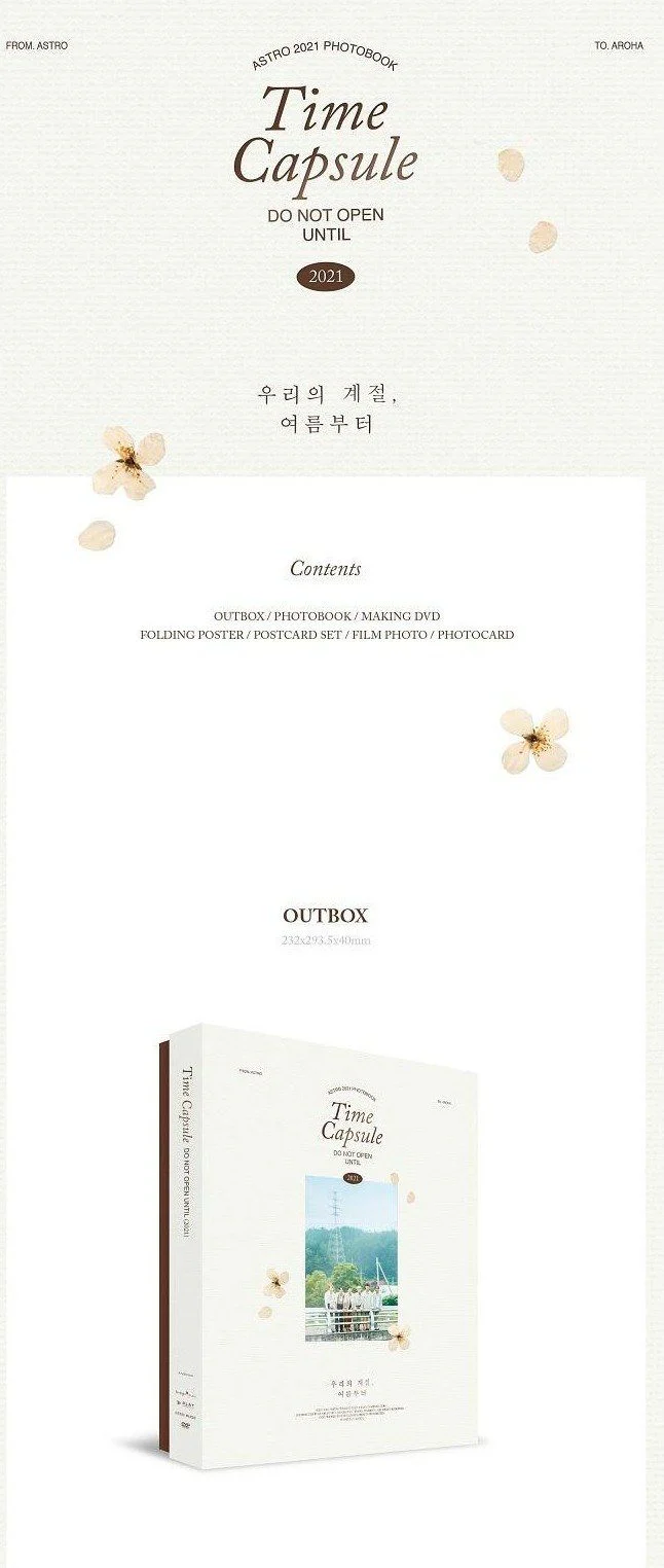 ASTRO - 2021 PhotoBook [TIME CAPSULE] - Image 2