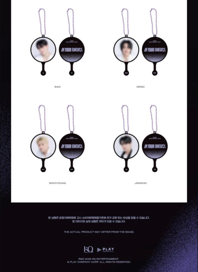 ATEEZ - 2025 WORLD TOUR 'IN YOUR FANTASY' IN INCHEON OFFICIAL MD - Image 7