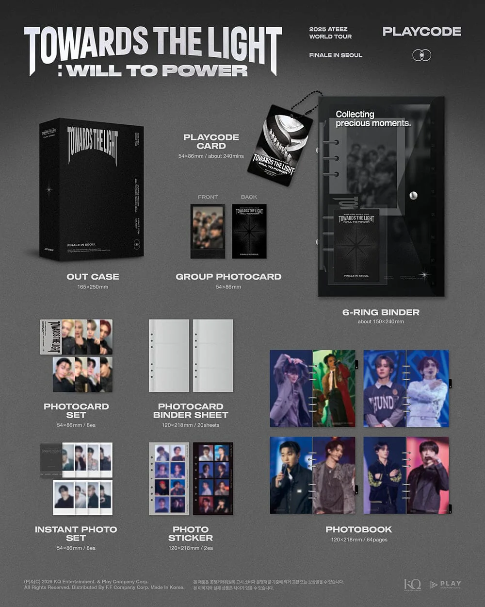ATEEZ - 2025 WORLD TOUR 'TOWARDS THE LIGHT : WILL TO POWER' FINALE IN SEOUL (PLAYCODE) + KQ SHOP Gift - Image 3