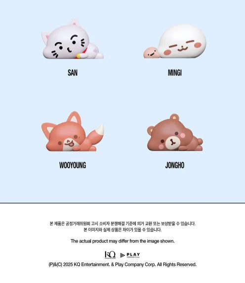 ATEEZ - 8ROOM 7TH ANNIVERSARY POP-UP OFFICIAL MD - Image 21