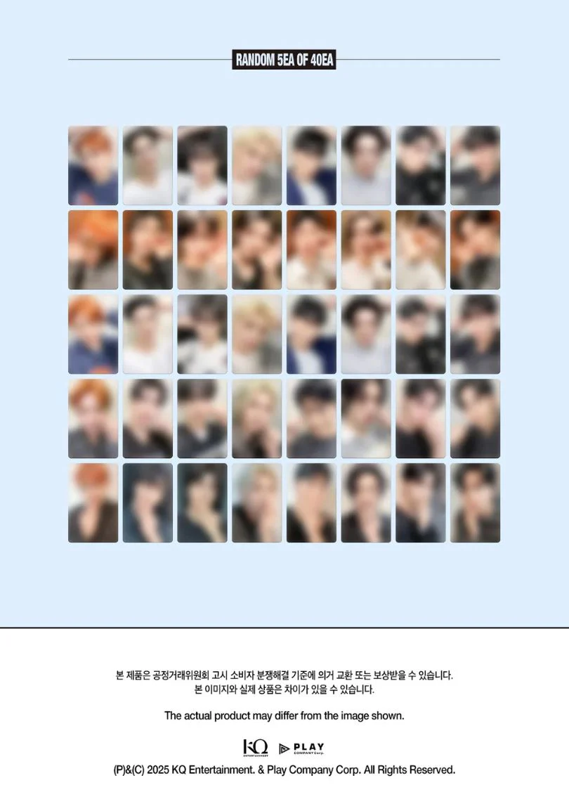 ATEEZ - 8ROOM 7TH ANNIVERSARY POP-UP OFFICIAL MD - Image 3