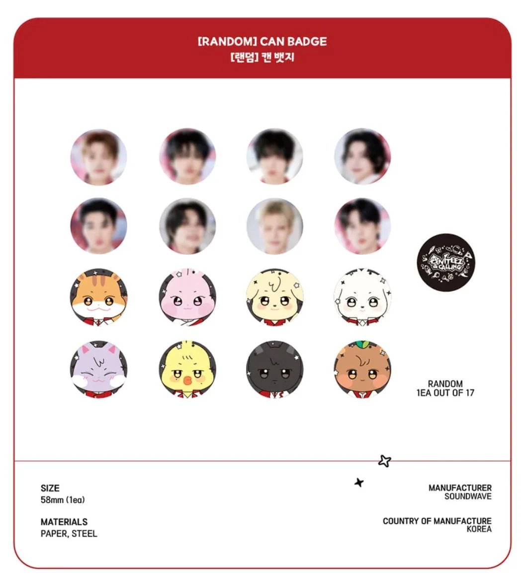ATEEZ - ANITEEZ IN THE CALLING OFFICIAL MD - Image 10