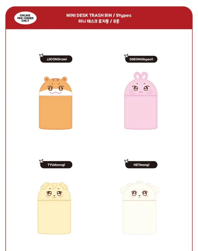 ATEEZ - ANITEEZ IN THE CALLING OFFICIAL MD 2 - Image 15