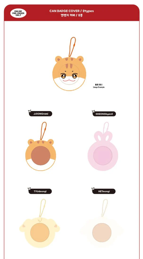ATEEZ - ANITEEZ IN THE CALLING OFFICIAL MD 2 - Image 21