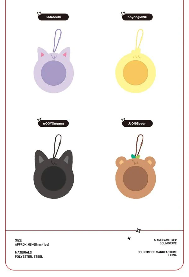 ATEEZ - ANITEEZ IN THE CALLING OFFICIAL MD 2 - Image 22