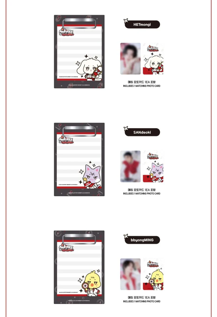 ATEEZ - ANITEEZ IN THE CALLING OFFICIAL MD 2 - Image 28