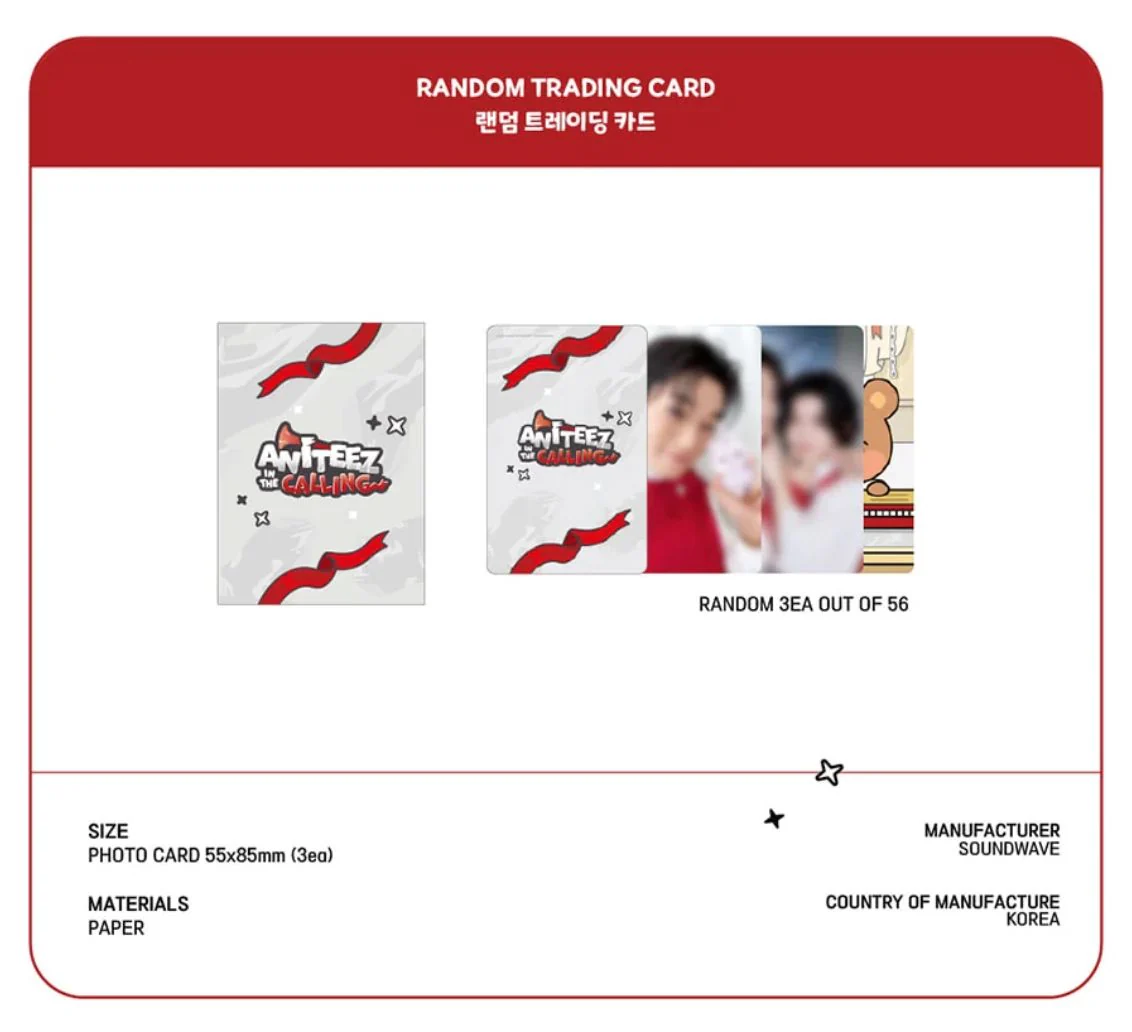 ATEEZ - ANITEEZ IN THE CALLING OFFICIAL MD - Image 2