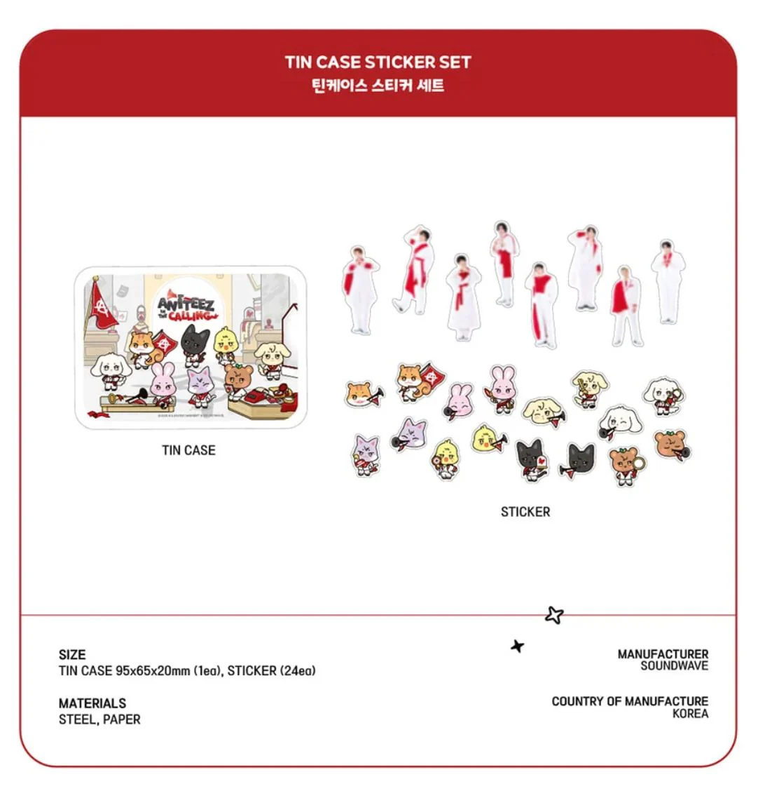 ATEEZ - ANITEEZ IN THE CALLING OFFICIAL MD - Image 21