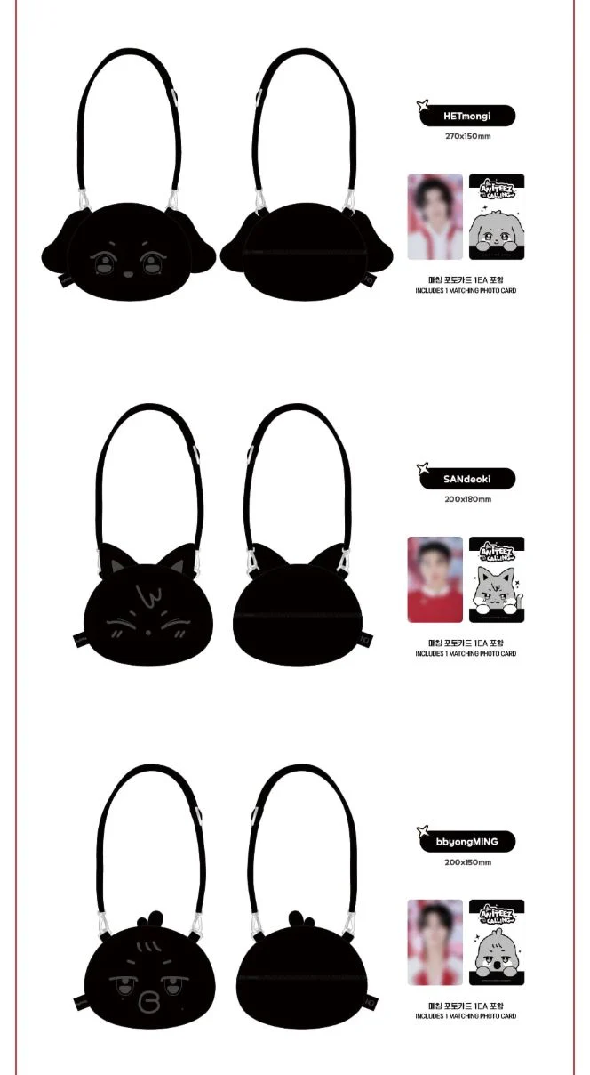 ATEEZ - ANITEEZ IN THE CALLING OFFICIAL MD 3 - Image 9