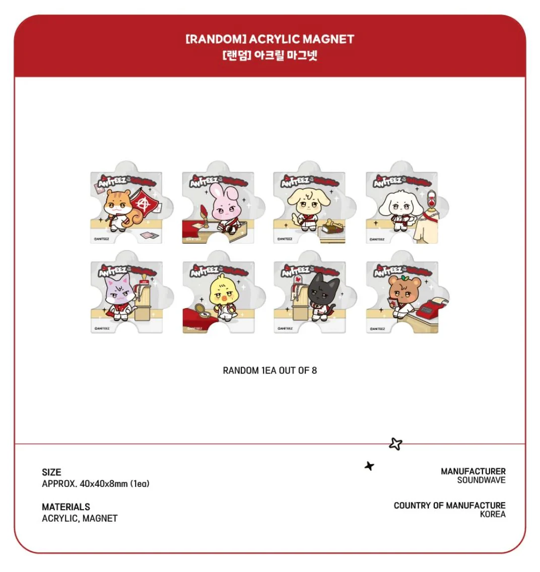 ATEEZ - ANITEEZ IN THE CALLING OFFICIAL MD - Image 6