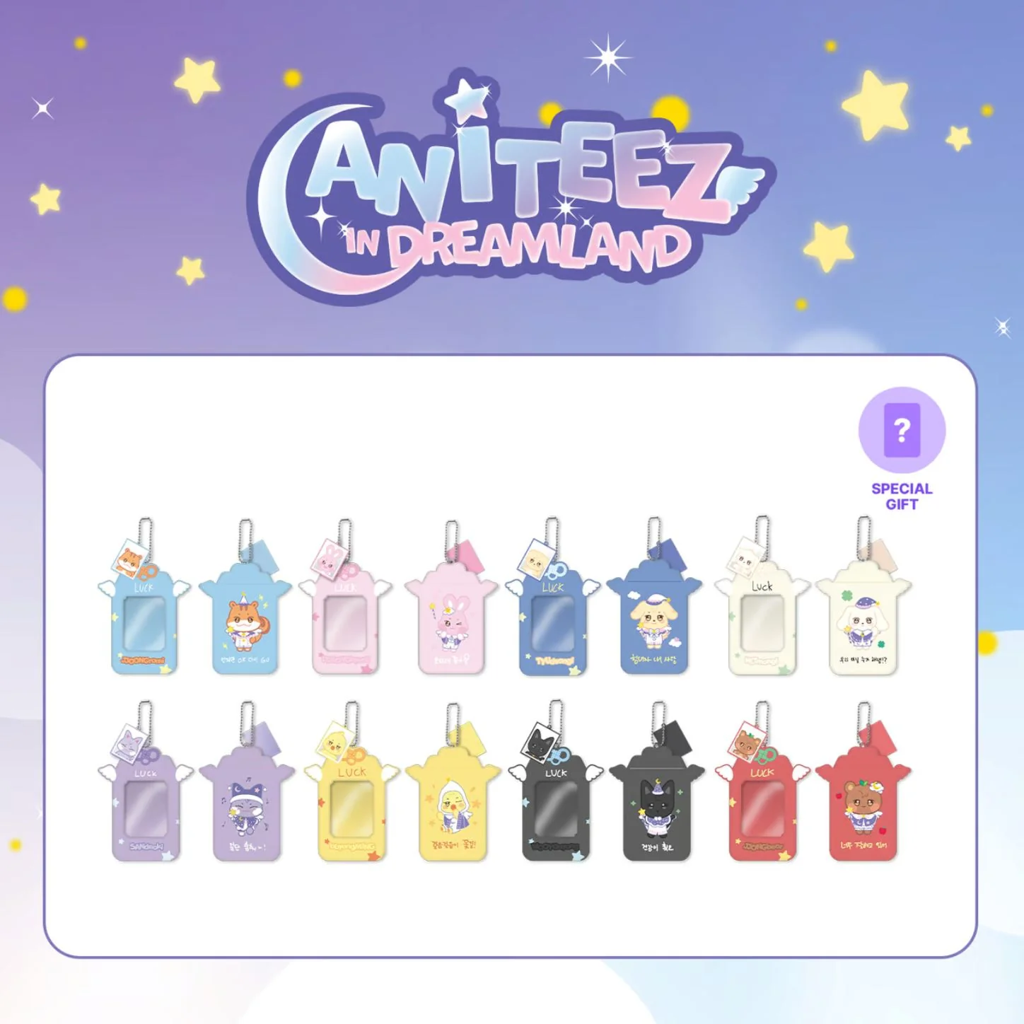 ATEEZ - 'ANITEEZ IN THE DREAMLAND' OFFICIAL MD - Image 9