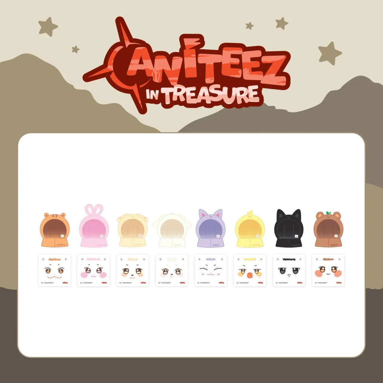 ATEEZ - ANITEEZ IN TREASURE OFFICIAL MD 1 - Image 7