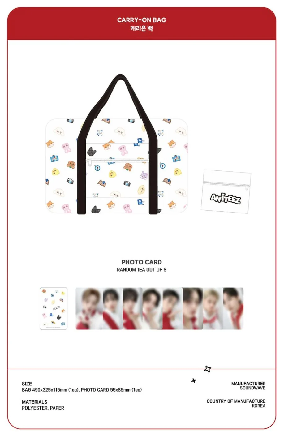 ATEEZ - CLOTHES & BAGS (ANITEEZ IN THE CALLING OFFICIAL MD) - Image 10