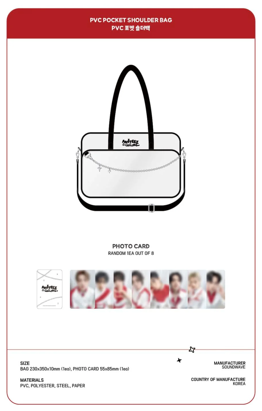ATEEZ - CLOTHES & BAGS (ANITEEZ IN THE CALLING OFFICIAL MD) - Image 8