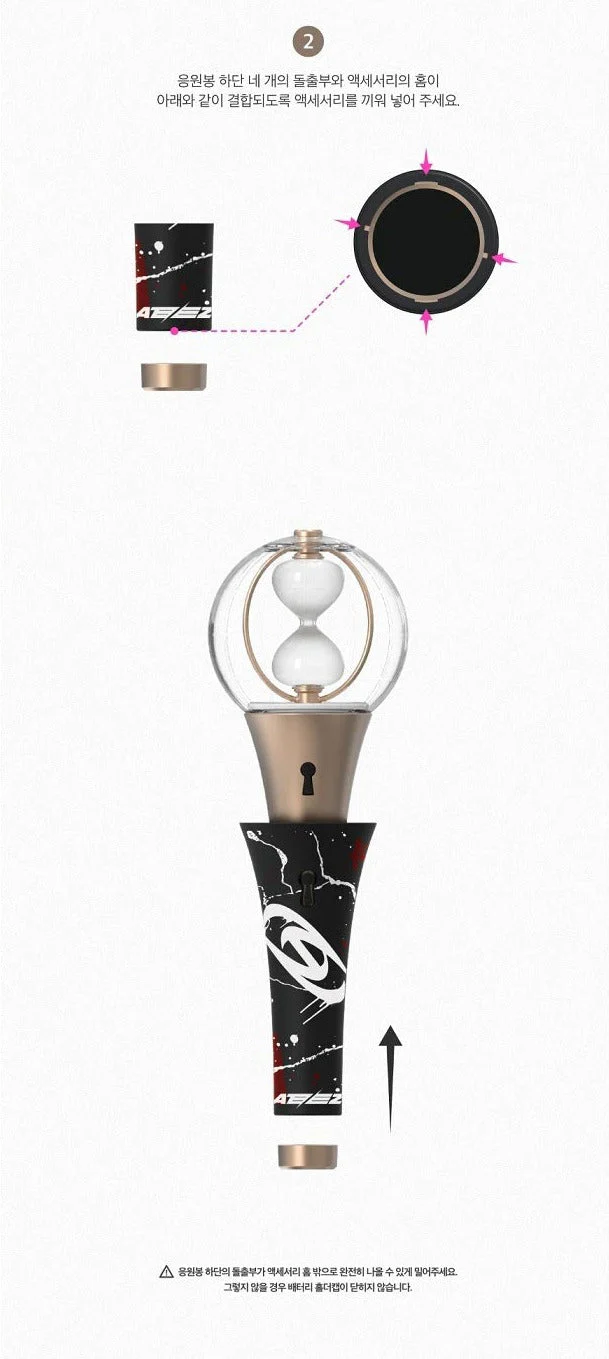 ATEEZ - OFFICIAL LIGHT STICK VER.2 BODY ACCESSORY - Image 3