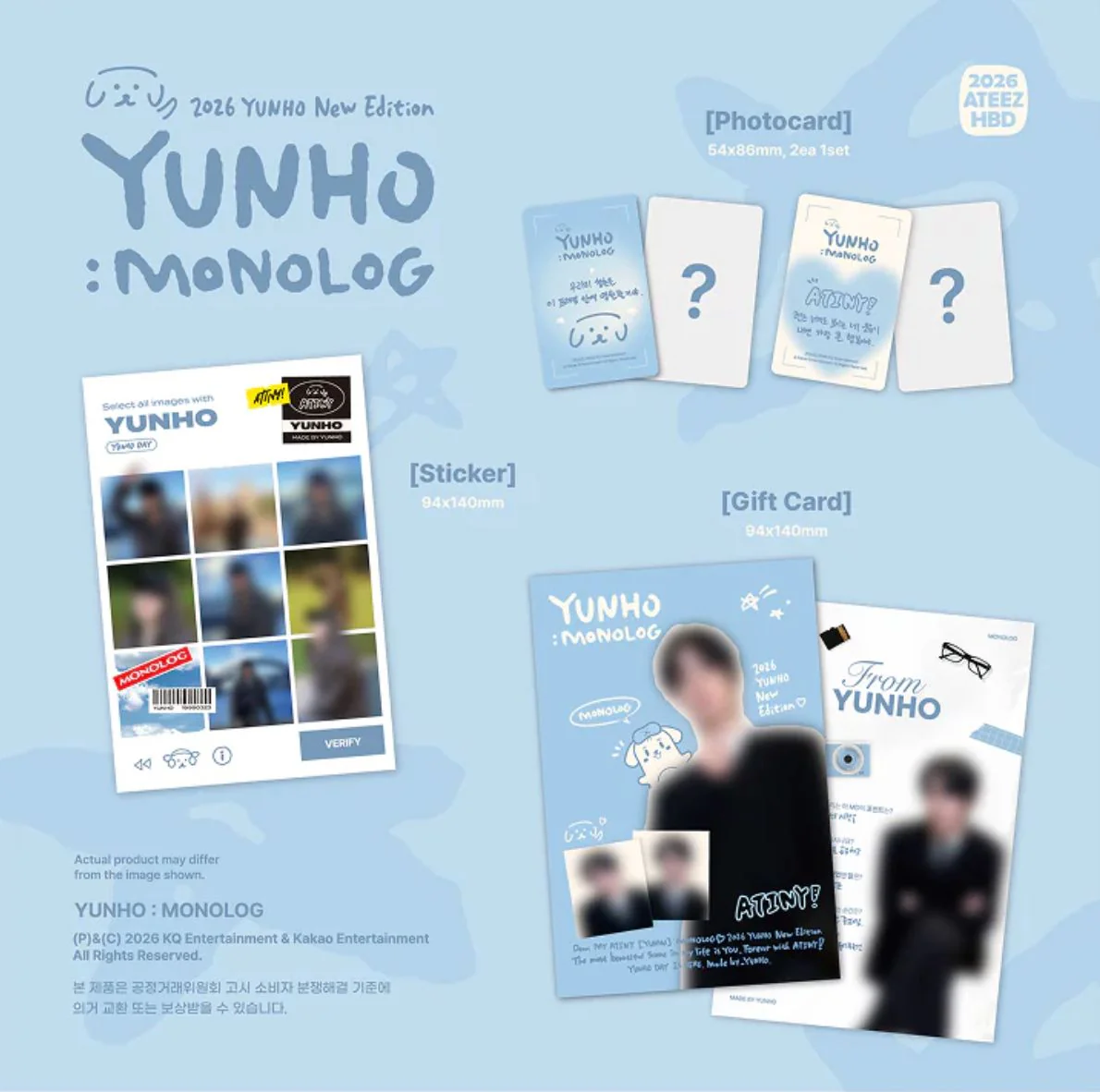 ATEEZ - YUNHO : MONOLOG (2026 YUNHO NEW EDITION) - Image 3