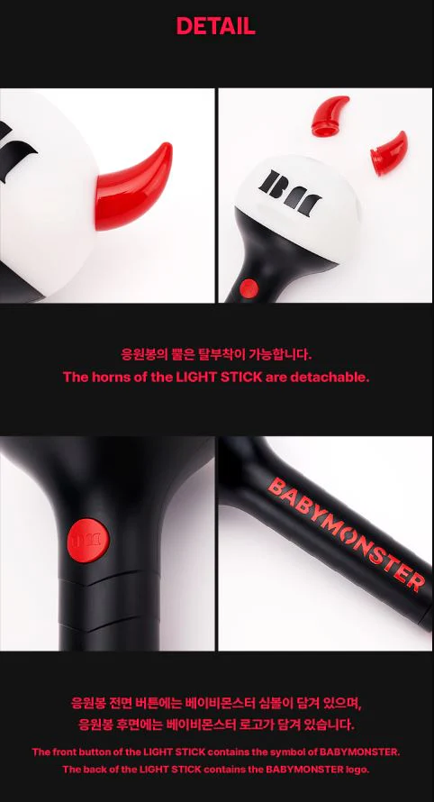 BABYMONSTER - OFFICIAL LIGHT STICK - Image 6
