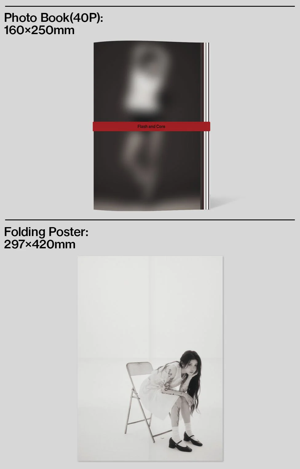 YERIN BAEK - FLASH AND CORE - Image 3