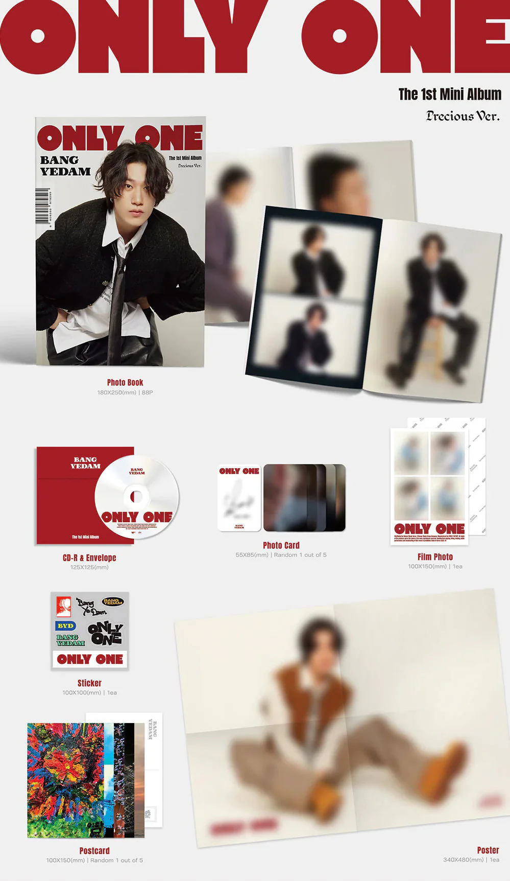 BANG YE DAM (TREASURE) - ONLY ONE (1ST MINI ALBUM) - Image 2