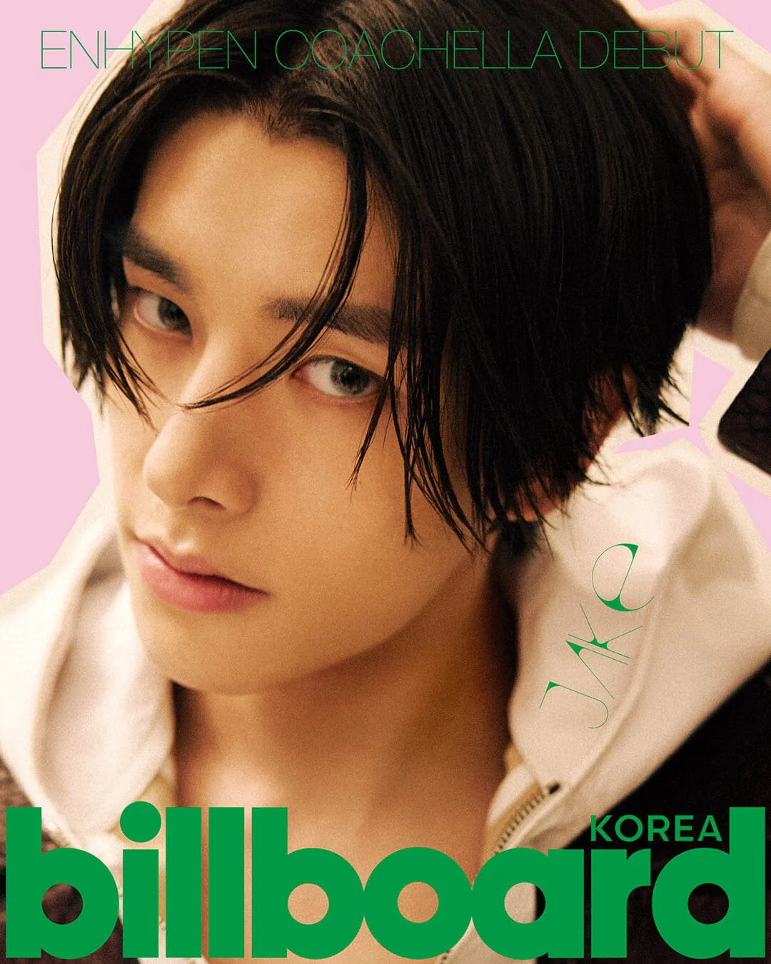 ENHYPEN - BILLBOARD KOREA (SPECIAL EDITION : ENHYPEN COACHELLA DEBUT) - Image 6