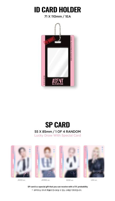 BLACKPINK - THE GAME COUPON CARD COLLECTION (AGENT BLACKPINK) - Image 5