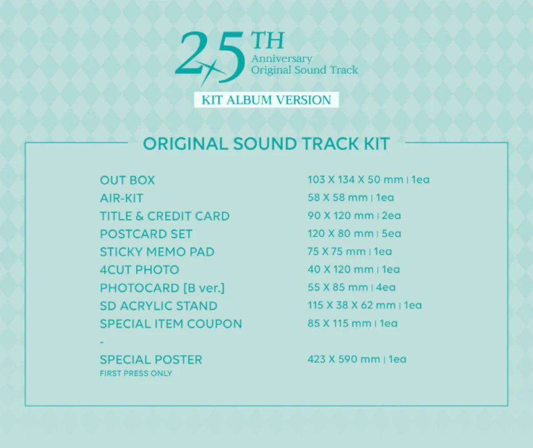 BLUE ARCHIVE - 2.5TH ANNIVERSARY OST - Image 16