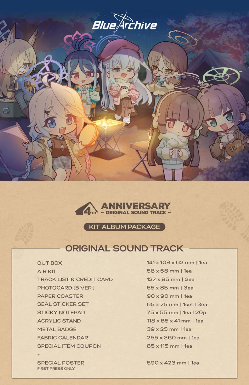 BLUE ARCHIVE - 4TH ANNIVERSARY OST - Image 11