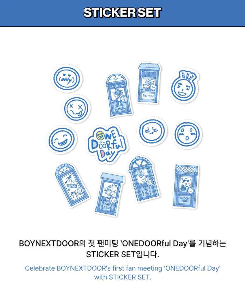 BOYNEXTDOOR - 2024 FAN MEETING 'ONEDOORful Day' MD - Image 13