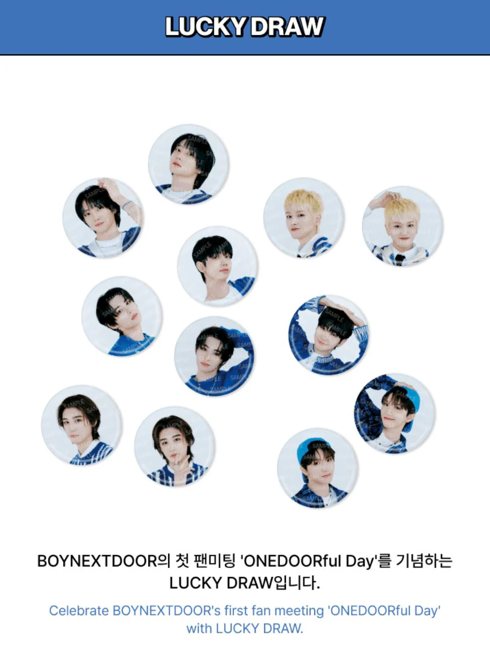 BOYNEXTDOOR - 2024 FAN MEETING 'ONEDOORful Day' MD - Image 17