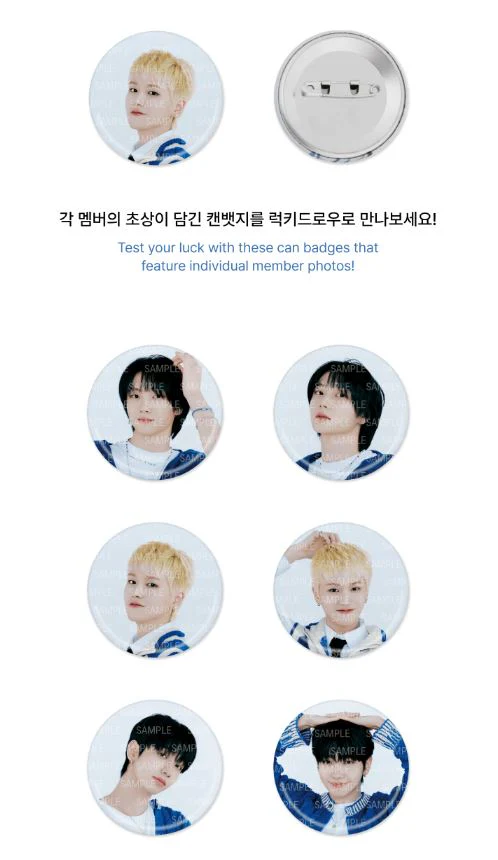 BOYNEXTDOOR - 2024 FAN MEETING 'ONEDOORful Day' MD - Image 18