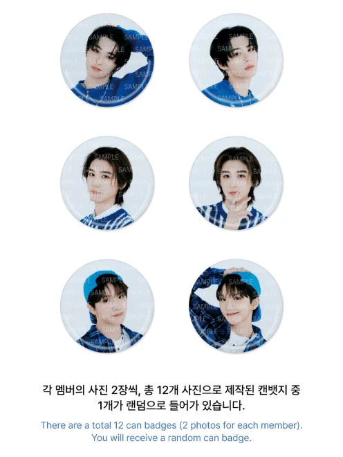 BOYNEXTDOOR - 2024 FAN MEETING 'ONEDOORful Day' MD - Image 19