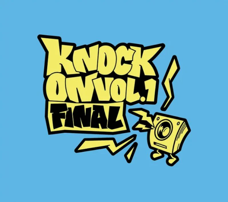 BOYNEXTDOOR - [BOYNEXTDOOR X GRAILZ] S/S T-SHIRT (KNOCK ON VOL.1 FINAL OFFICIAL MD) - Image 2