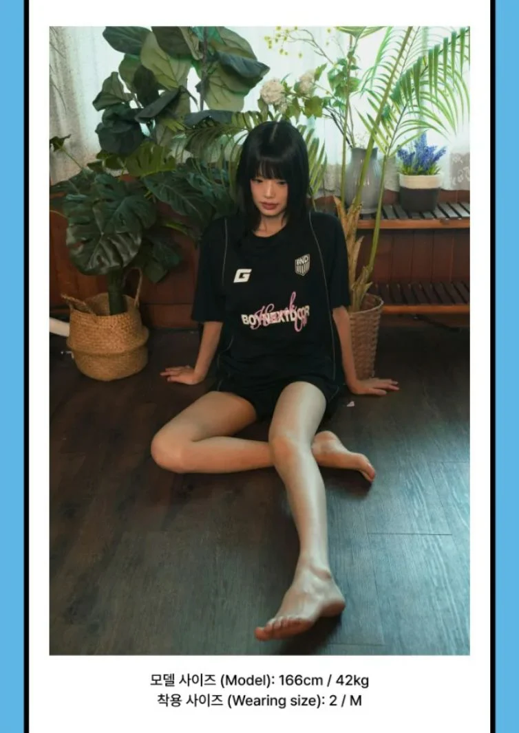 BOYNEXTDOOR - [BOYNEXTDOOR X GRAILZ] S/S T-SHIRT (KNOCK ON VOL.1 FINAL OFFICIAL MD) - Image 23