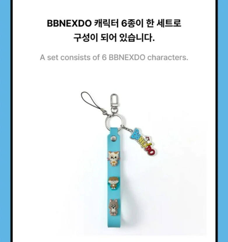 BOYNEXTDOOR - KNOCK ON VOL.1 FINAL OFFICIAL MD - Image 14