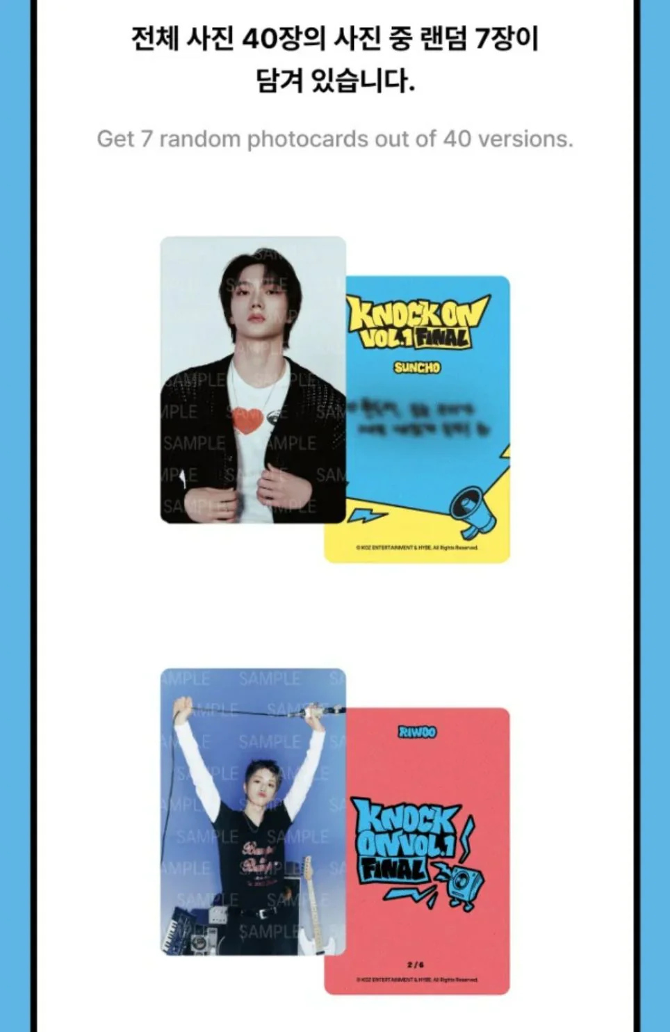 BOYNEXTDOOR - PHOTOCARD (KNOCK ON VOL.1 FINAL OFFICIAL MD) - Image 4