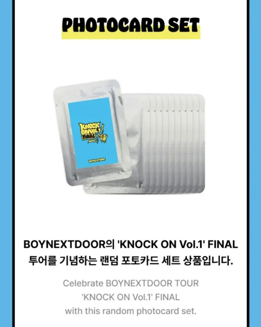 BOYNEXTDOOR - PHOTOCARD (KNOCK ON VOL.1 FINAL OFFICIAL MD) - Image 9