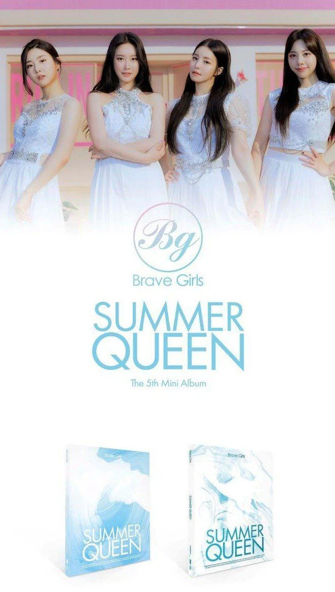 BRAVE GIRLS - 5th Mini [Summer Queen] - Image 2