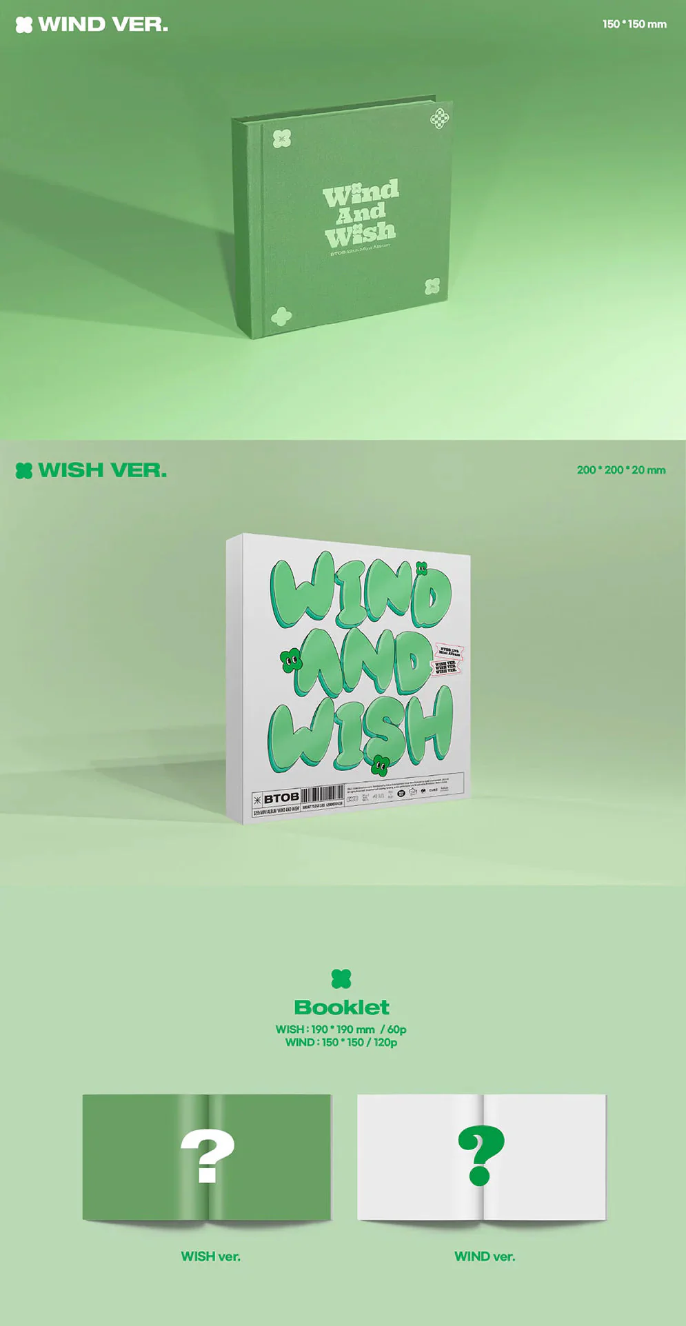 BTOB - WIND AND WISH (12TH MINI ALBUM) - Image 5