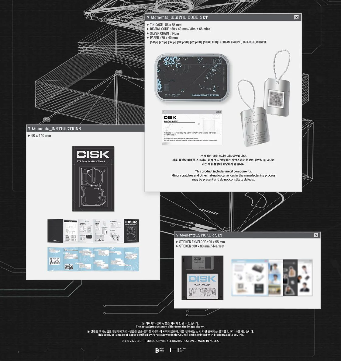 BTS - 7 MOMENTS + Musicplant Sticker - Image 4