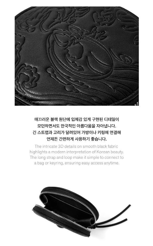 BTS - ARIRANG OFFICIAL MD - Image 73