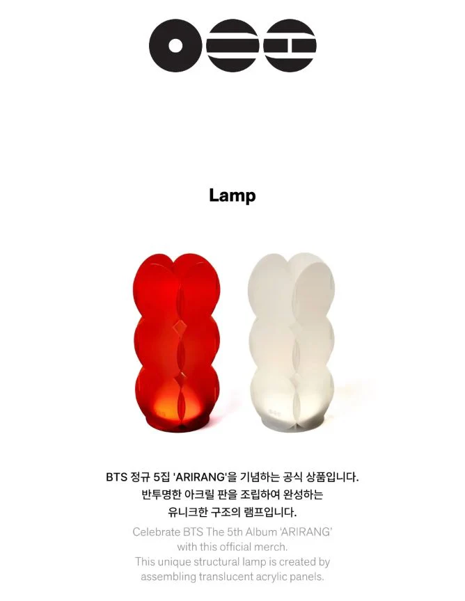 BTS - ARIRANG OFFICIAL MD - Image 76