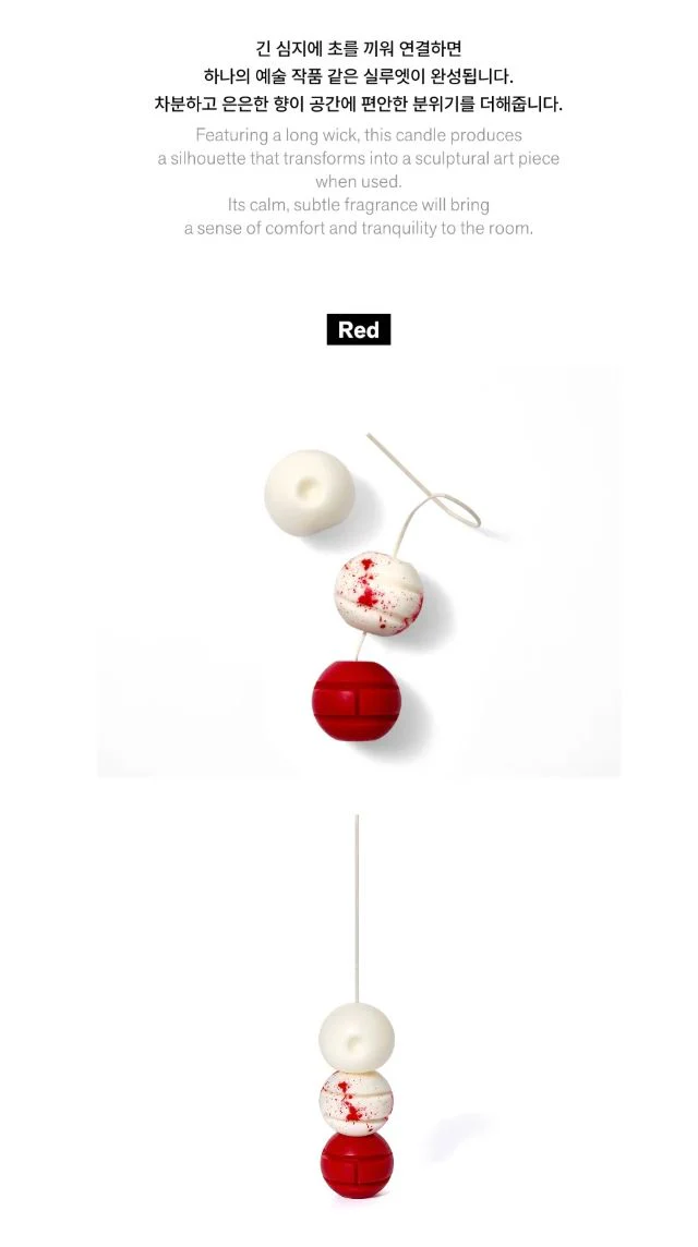 BTS - ARIRANG OFFICIAL MD - Image 84