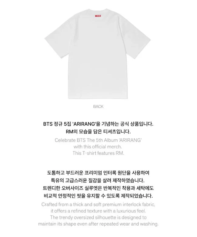 BTS - S/S T-SHIRT (ARIRANG OFFICIAL MD) - Image 11